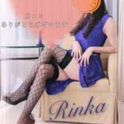 ヒメ日記 2025/05/30 16:19 投稿 りんか 広島回春性感マッサージ倶楽部