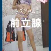 ヒメ日記 2025/06/04 13:59 投稿 りんか 広島回春性感マッサージ倶楽部