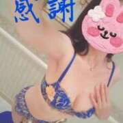 ヒメ日記 2025/06/17 02:29 投稿 りんか 広島回春性感マッサージ倶楽部