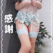 ヒメ日記 2025/06/21 00:39 投稿 りんか 広島回春性感マッサージ倶楽部