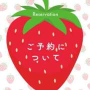 ヒメ日記 2025/06/23 18:49 投稿 りんか 広島回春性感マッサージ倶楽部