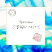 ヒメ日記 2025/06/27 10:29 投稿 りんか 広島回春性感マッサージ倶楽部