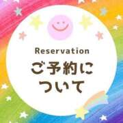 ヒメ日記 2025/06/30 11:49 投稿 りんか 広島回春性感マッサージ倶楽部