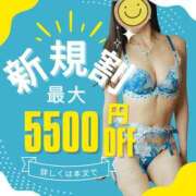 ヒメ日記 2025/07/04 00:39 投稿 りんか 広島回春性感マッサージ倶楽部