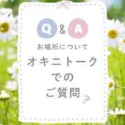 ヒメ日記 2025/07/05 01:09 投稿 りんか 広島回春性感マッサージ倶楽部