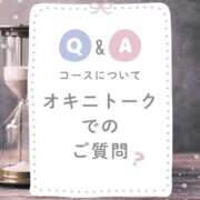 ヒメ日記 2025/07/06 13:49 投稿 りんか 広島回春性感マッサージ倶楽部