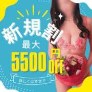 ヒメ日記 2025/07/21 19:29 投稿 りんか 広島回春性感マッサージ倶楽部