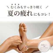 ヒメ日記 2025/08/10 23:49 投稿 りんか 広島回春性感マッサージ倶楽部