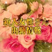 ヒメ日記 2025/08/22 23:39 投稿 りんか 広島回春性感マッサージ倶楽部