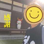 ヒメ日記 2025/09/01 00:04 投稿 りんか 広島回春性感マッサージ倶楽部