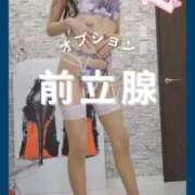 ヒメ日記 2025/09/05 13:59 投稿 りんか 広島回春性感マッサージ倶楽部