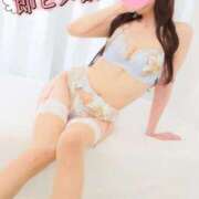 ヒメ日記 2025/09/21 09:29 投稿 りんか 広島回春性感マッサージ倶楽部