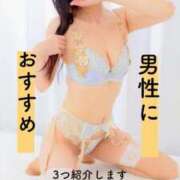 ヒメ日記 2025/10/01 11:41 投稿 りんか 広島回春性感マッサージ倶楽部