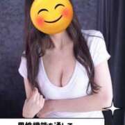 ヒメ日記 2025/10/03 13:09 投稿 りんか 広島回春性感マッサージ倶楽部