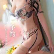 ヒメ日記 2025/10/05 14:29 投稿 りんか 広島回春性感マッサージ倶楽部