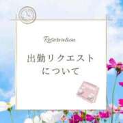 ヒメ日記 2025/10/10 13:29 投稿 りんか 広島回春性感マッサージ倶楽部
