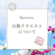 ヒメ日記 2025/10/21 10:29 投稿 りんか 広島回春性感マッサージ倶楽部