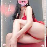 ヒメ日記 2025/10/25 09:29 投稿 りんか 広島回春性感マッサージ倶楽部