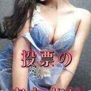 ヒメ日記 2025/11/01 18:19 投稿 りんか 広島回春性感マッサージ倶楽部