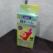 ヒメ日記 2025/11/09 16:09 投稿 りんか 広島回春性感マッサージ倶楽部