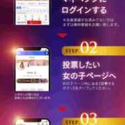 ヒメ日記 2025/11/17 19:59 投稿 りんか 広島回春性感マッサージ倶楽部