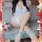 ヒメ日記 2025/11/18 17:15 投稿 りんか 広島回春性感マッサージ倶楽部