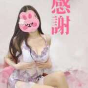 ヒメ日記 2025/11/25 10:07 投稿 りんか 広島回春性感マッサージ倶楽部