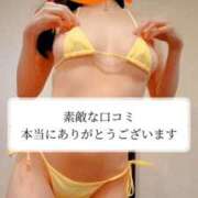 ヒメ日記 2025/11/29 16:19 投稿 りんか 広島回春性感マッサージ倶楽部