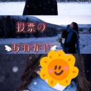 ヒメ日記 2025/12/03 20:05 投稿 りんか 広島回春性感マッサージ倶楽部