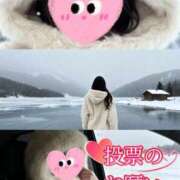 ヒメ日記 2025/12/09 12:49 投稿 りんか 広島回春性感マッサージ倶楽部