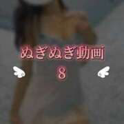 ヒメ日記 2025/12/16 08:29 投稿 りんか 広島回春性感マッサージ倶楽部