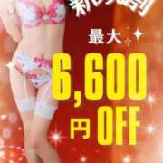 ヒメ日記 2025/12/20 13:59 投稿 りんか 広島回春性感マッサージ倶楽部