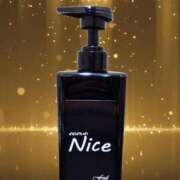 ヒメ日記 2025/12/29 10:19 投稿 りんか 広島回春性感マッサージ倶楽部