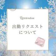 ヒメ日記 2026/01/03 15:29 投稿 りんか 広島回春性感マッサージ倶楽部