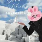 ヒメ日記 2026/01/09 07:29 投稿 りんか 広島回春性感マッサージ倶楽部