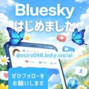 ヒメ日記 2026/01/10 23:48 投稿 りんか 広島回春性感マッサージ倶楽部