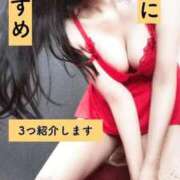 ヒメ日記 2026/01/13 16:09 投稿 りんか 広島回春性感マッサージ倶楽部