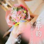 ヒメ日記 2026/01/29 21:29 投稿 りんか 広島回春性感マッサージ倶楽部