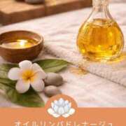 ヒメ日記 2026/02/05 22:02 投稿 りんか 広島回春性感マッサージ倶楽部