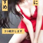 ヒメ日記 2026/02/16 12:09 投稿 りんか 広島回春性感マッサージ倶楽部