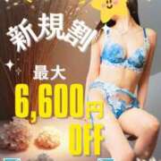 ヒメ日記 2026/02/21 13:40 投稿 りんか 広島回春性感マッサージ倶楽部