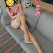 ヒメ日記 2026/02/26 08:49 投稿 りんか 広島回春性感マッサージ倶楽部