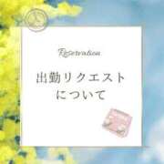 ヒメ日記 2026/03/02 01:49 投稿 りんか 広島回春性感マッサージ倶楽部