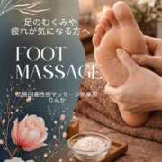 ヒメ日記 2026/03/03 18:50 投稿 りんか 広島回春性感マッサージ倶楽部