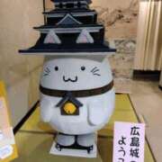 ヒメ日記 2026/03/07 18:29 投稿 りんか 広島回春性感マッサージ倶楽部