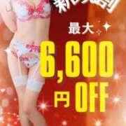 ヒメ日記 2026/03/09 08:39 投稿 りんか 広島回春性感マッサージ倶楽部