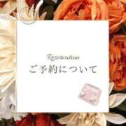 ヒメ日記 2026/03/10 14:09 投稿 りんか 広島回春性感マッサージ倶楽部