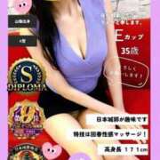 ヒメ日記 2026/03/14 17:19 投稿 りんか 広島回春性感マッサージ倶楽部