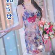 ヒメ日記 2026/03/15 22:59 投稿 りんか 広島回春性感マッサージ倶楽部