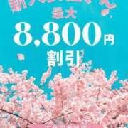 ヒメ日記 2026/03/23 23:09 投稿 りんか 広島回春性感マッサージ倶楽部